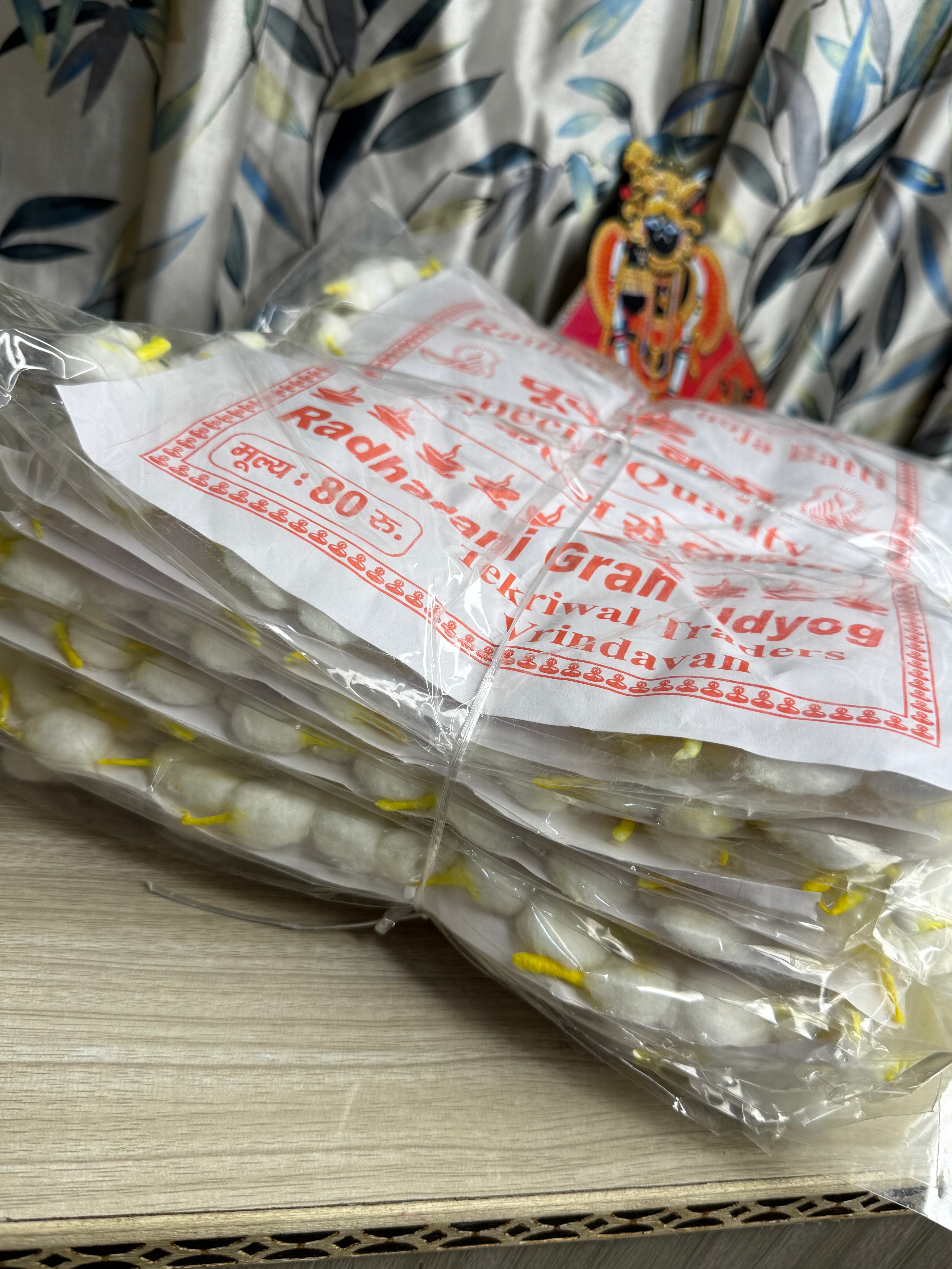Pooja baaati