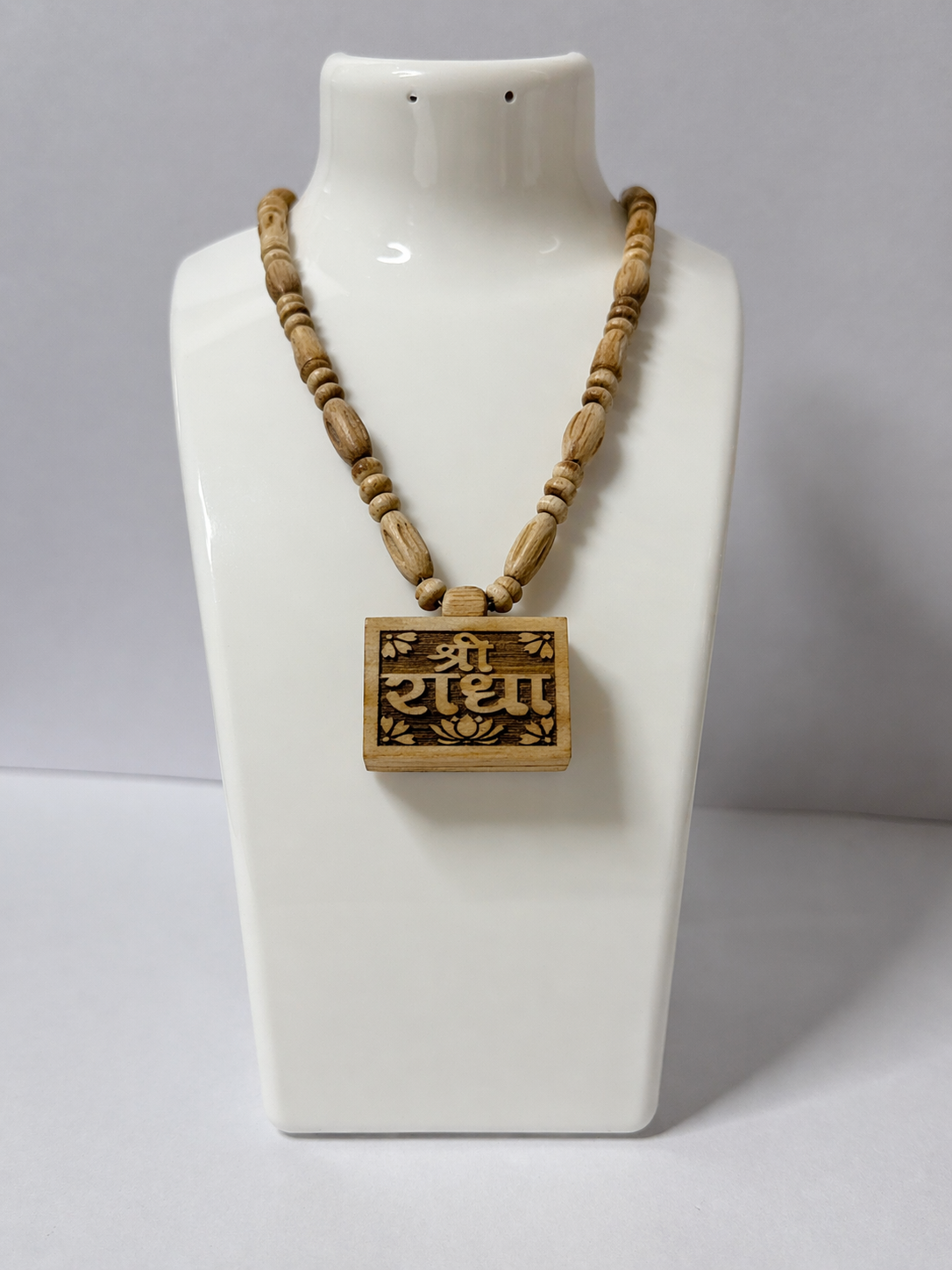Shri Radha Naam Tulsi Bhaktmal Mala – Wooden Pendant Devotional Necklace