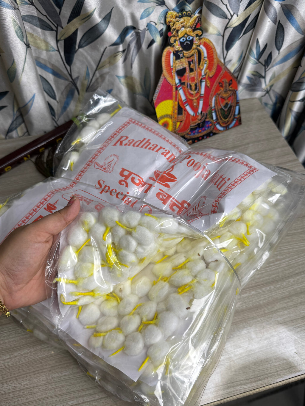 Pooja baaati