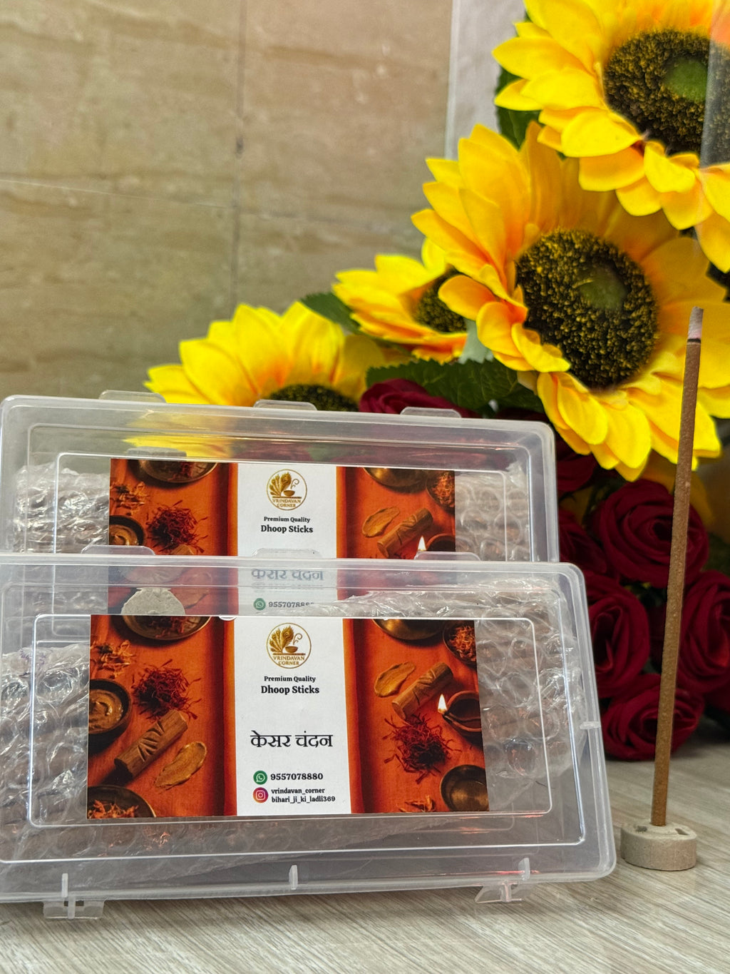Kesar Chandan Dhoop Sticks