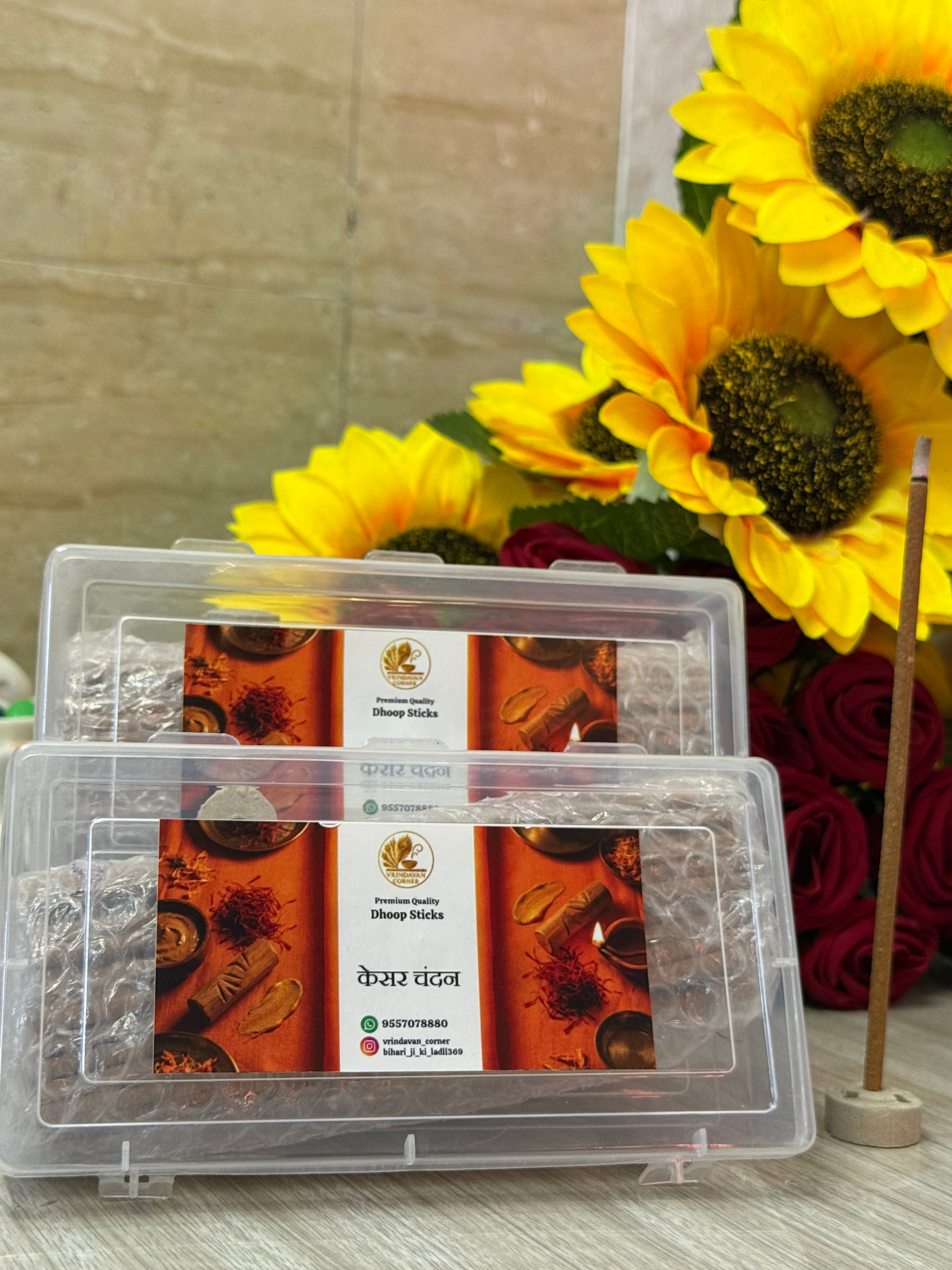 Kesar Chandan Dhoop Sticks