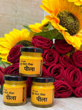 Pure Chandan Tilak (Peela)