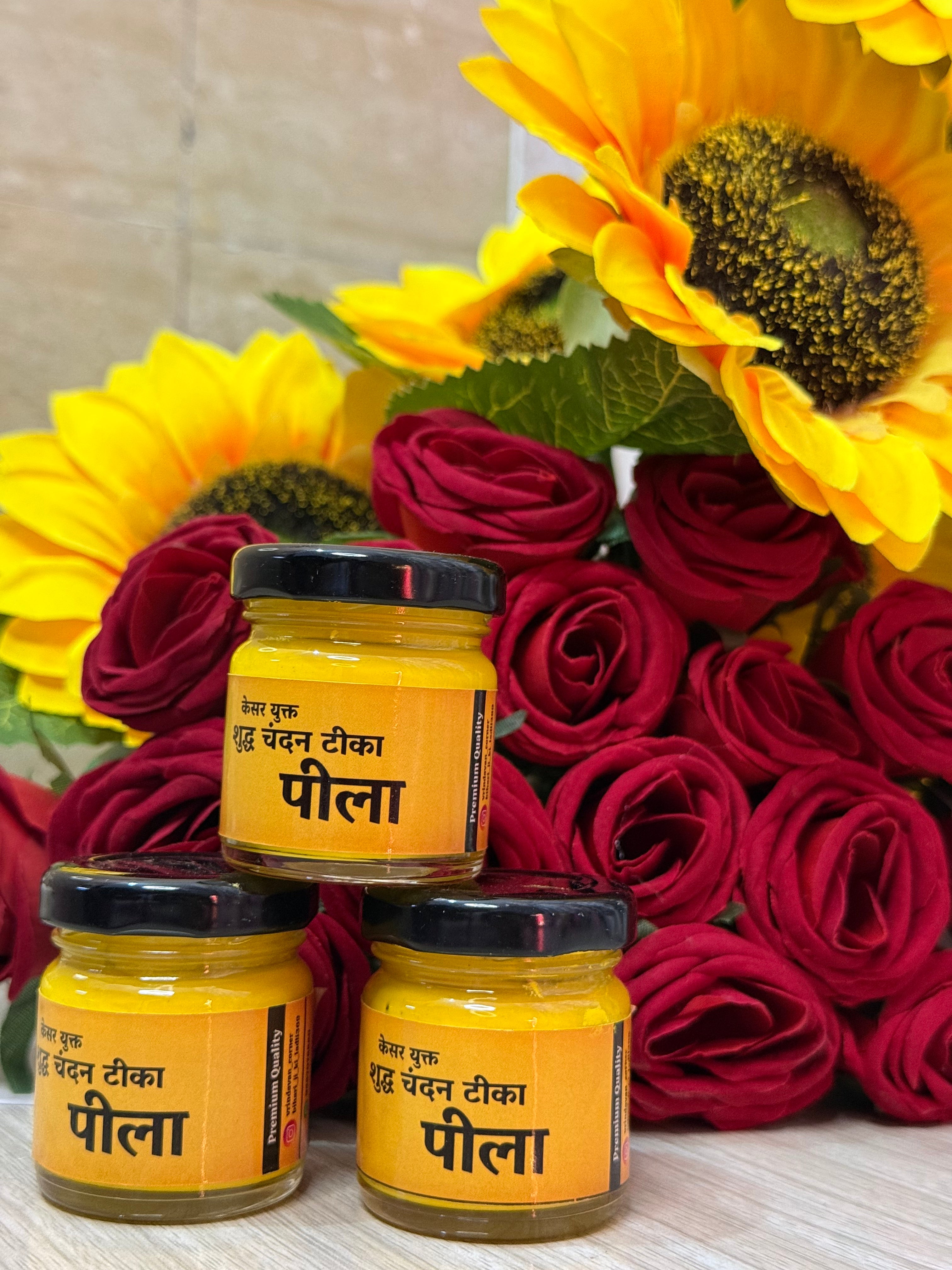 Pure Chandan Tilak (Peela)