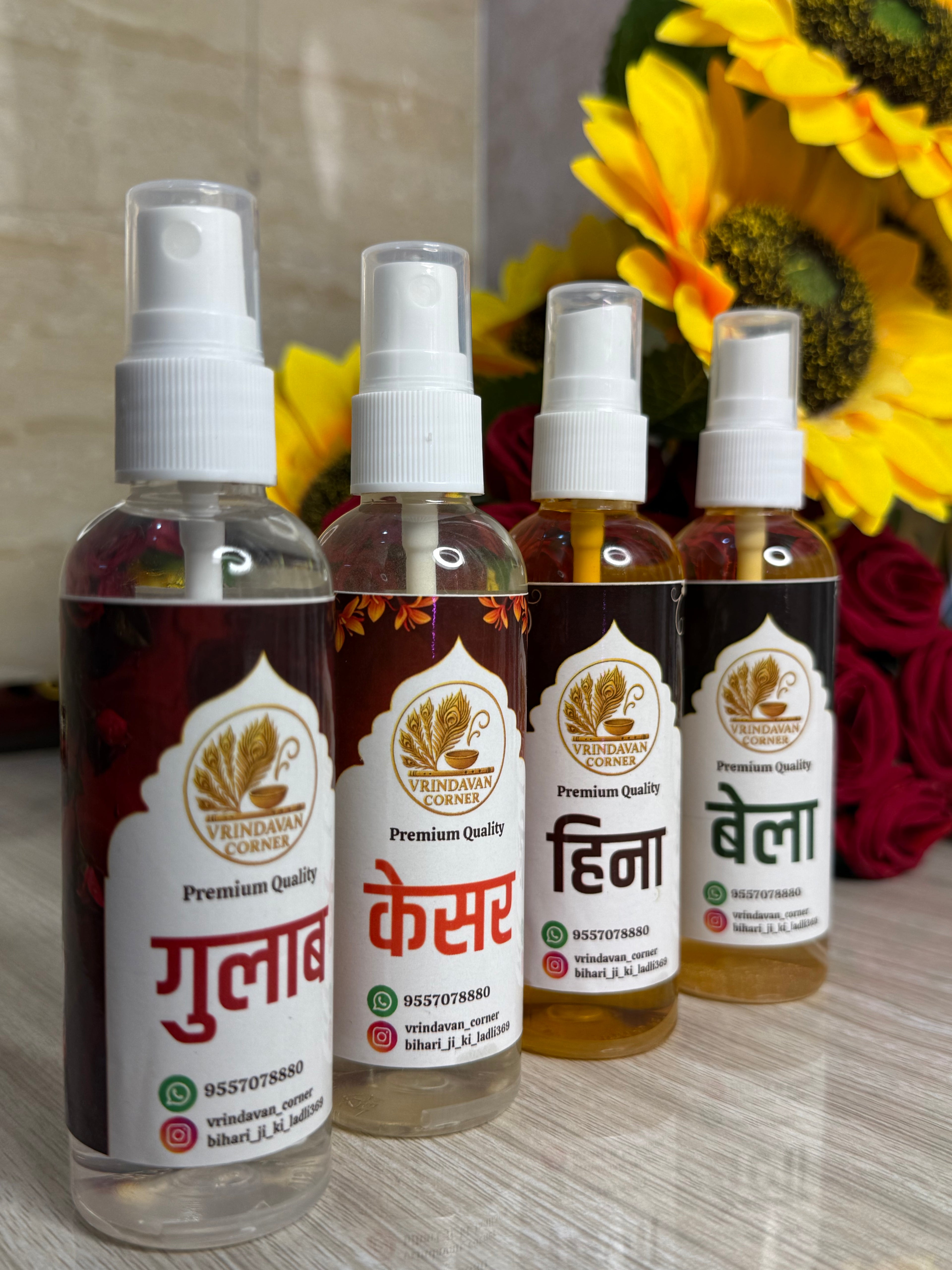 Gulab Fragrance Spray