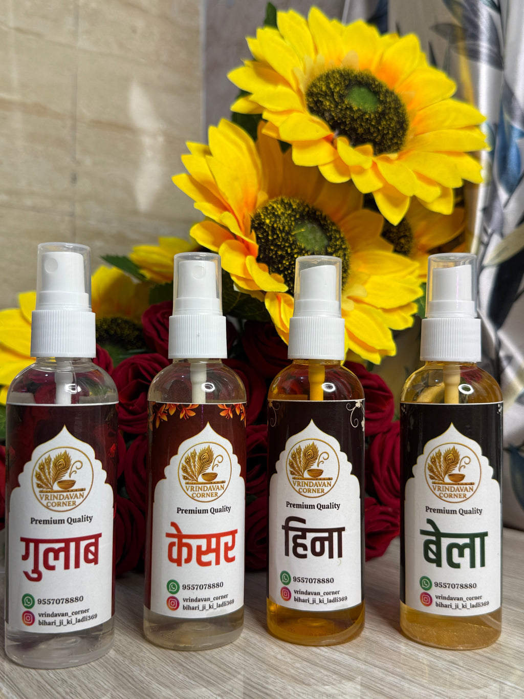 Gulab Fragrance Spray