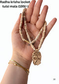 Radha Krishna Tulsi Mala with Locket | Original Vrindavan Tulsi Necklace